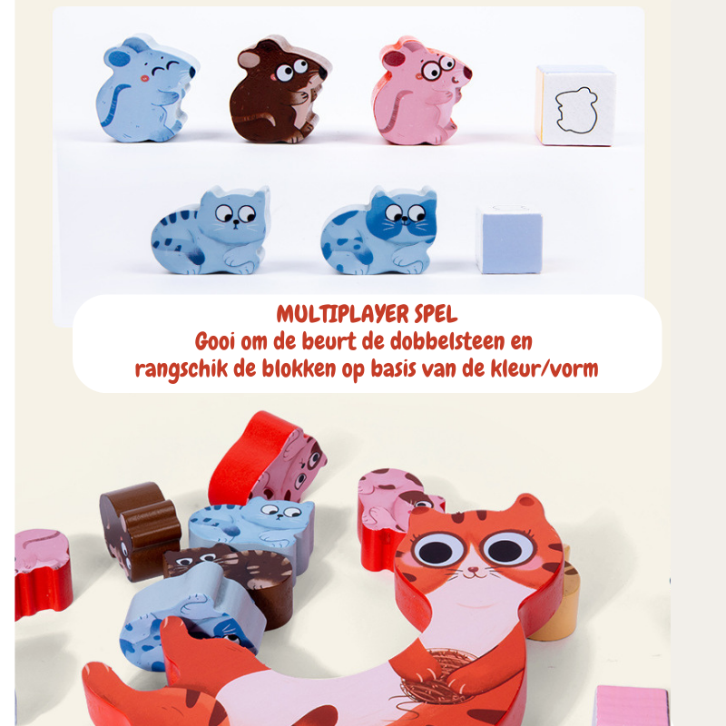 Stapeldieren - Balansspel voor Kinderen