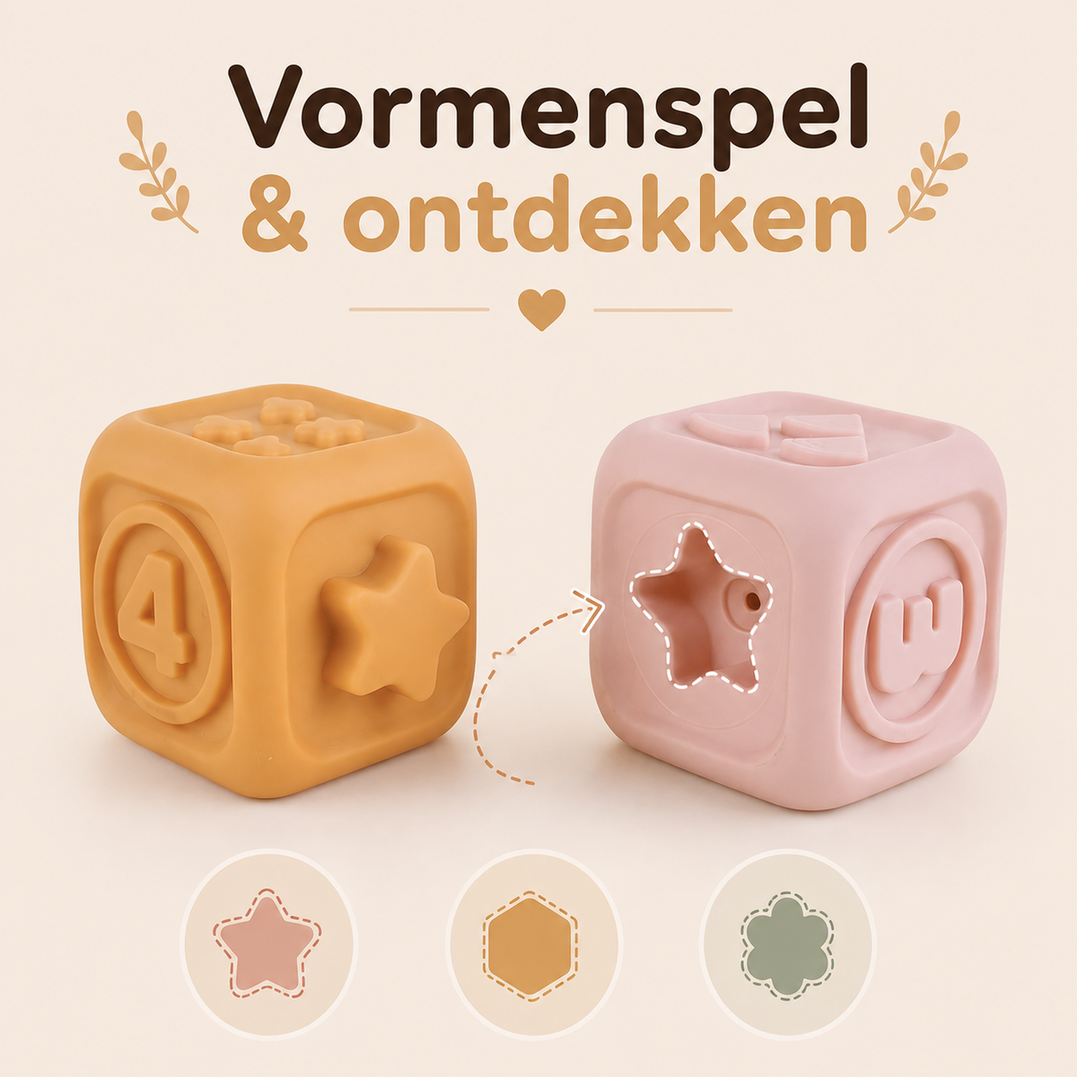 Baby Sensorisch Blokkenset met Koala